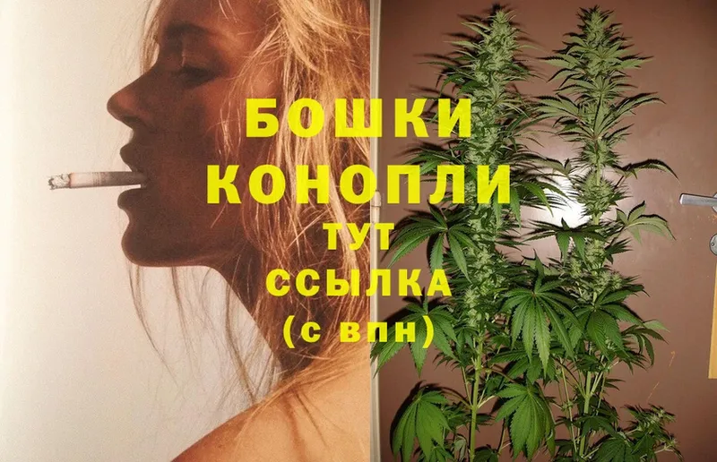 KRAKEN как войти  Инсар  Каннабис LSD WEED 